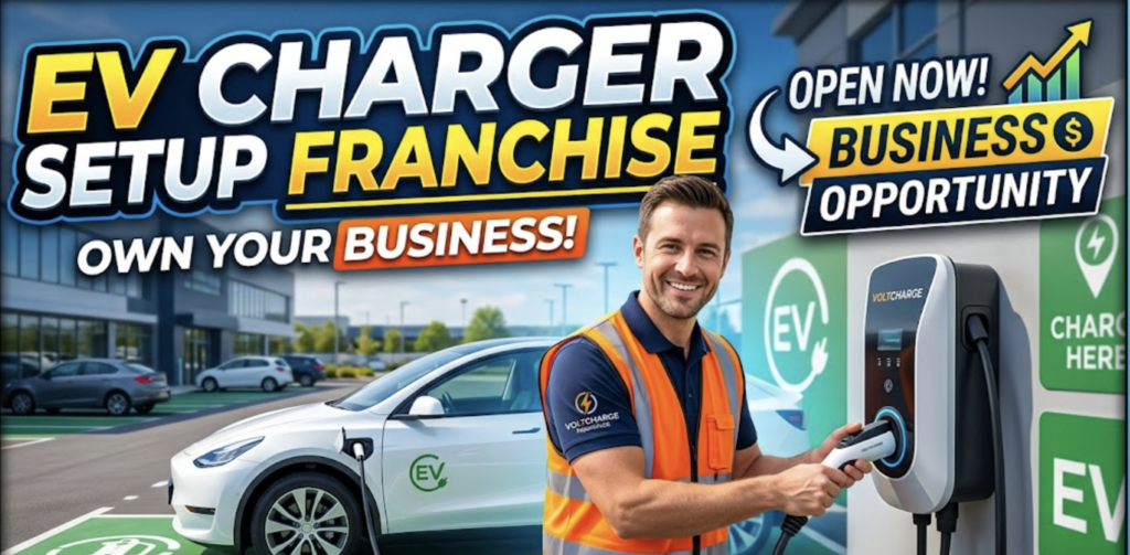 EV Charger Franchise in India 2026: Complete Guide